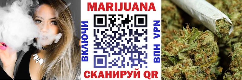 Меф мяу мяу Курлово