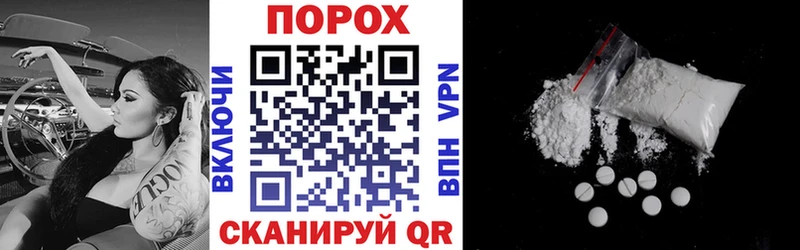 Амфетамин Premium  hydra как зайти  Курлово 