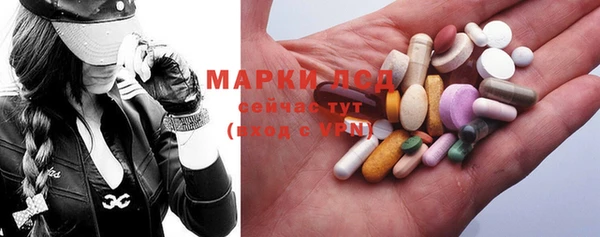 дистиллят марихуана Краснотурьинск