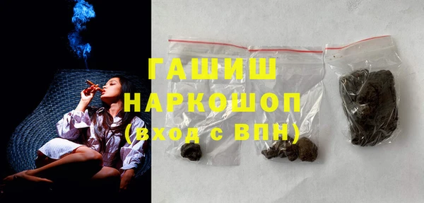 прущий лед Красноперекопск