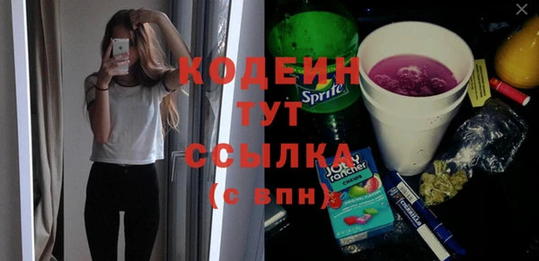 дистиллят марихуана Краснотурьинск