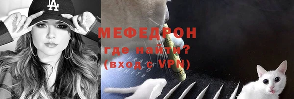 дистиллят марихуана Краснотурьинск