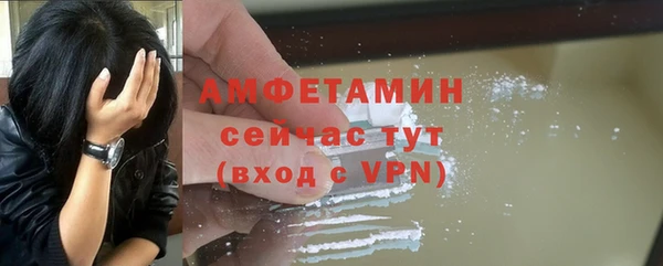дистиллят марихуана Краснотурьинск