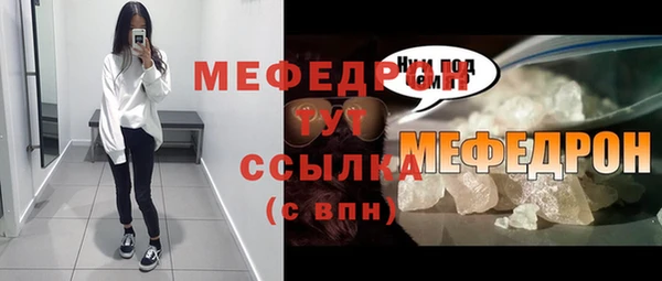 дистиллят марихуана Краснотурьинск