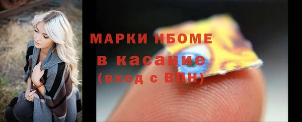 мдпв Козловка