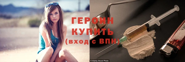 мдпв Козловка