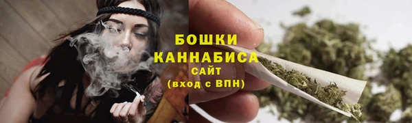 альфа пвп Кодинск