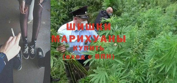 дистиллят марихуана Краснотурьинск