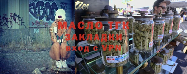 амфетамин Козельск