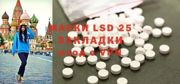 дистиллят марихуана Краснотурьинск