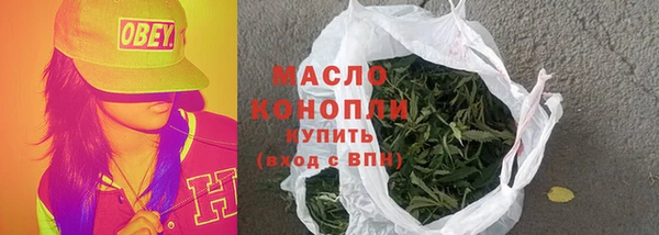 mix Новочеркасск