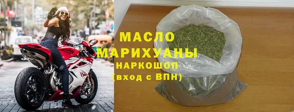 прущий лед Красноперекопск