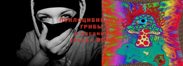 прущий лед Красноперекопск