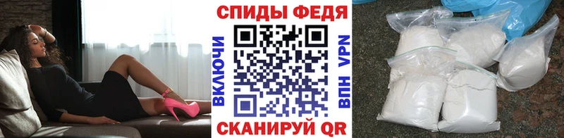 Первитин кристалл  что такое наркотик  Курлово 